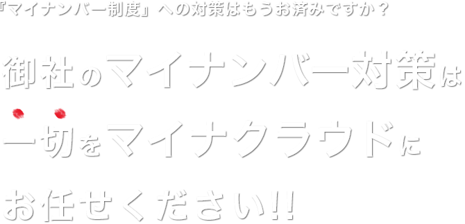main_copy