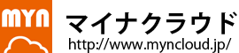 マイナクラウド